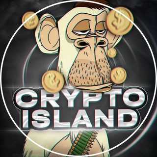 Логотип телеграм канала @crypto_issland — Crypto Island Крипта обучение