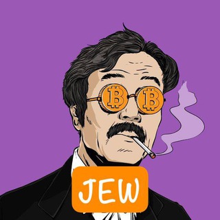 电报频道的标志 crypto_jewi — CRYPTO-JEW