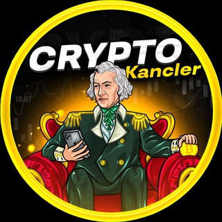 Логотип телеграм канала @crypto_kancler — CRYPTO KANCLER