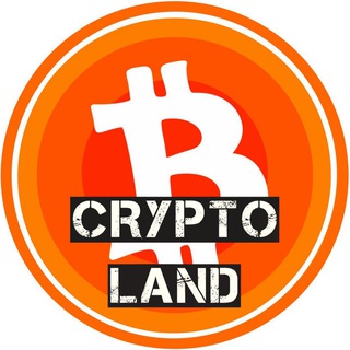 Логотип телеграм канала @crypto_land_trading — Crypto Land | Трейдинг & Инвестиции