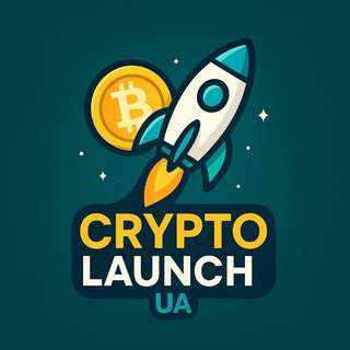 Логотип телеграм -каналу crypto_launch_ua — Crypto Launch 💰 UA🇺🇦