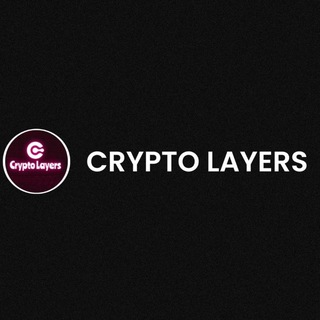टेलीग्राम चैनल का लोगो crypto_layers — Crypto Layers