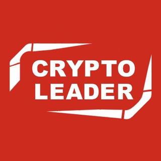 Логотип телеграм канала @crypto_leaderr — Crypto Leader