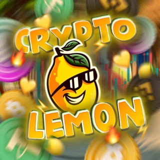 Логотип телеграм канала @crypto_lemon2 — CRYPTO LEMON 🍋