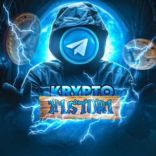 Логотип телеграм канала @crypto_life_game — Crypto History 🔍