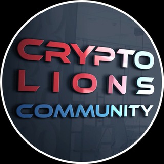 Logo of telegram channel crypto_lionsss — CRYPTO LIONS