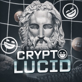 Логотип телеграм канала @crypto_lucid — CRYPTOLUCID