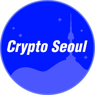 Logo saluran telegram crypto_maximalist_info — 크립토 서울(crypto Seoul)