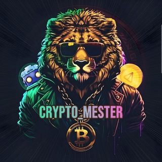 لوگوی کانال تلگرام crypto_mester — Crypto mester ایردراپ