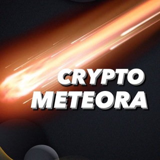 Telegram channel CRYPTO METEORA ☄️ logo