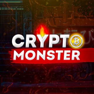 Логотип телеграм канала @crypto_monsterrr — Crypto Monster
