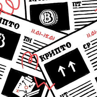 Telegram channel Крипто Новости logo