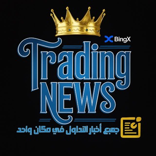 لوگوی کانال تلگرام crypto_news24_z — اخبار البتكوين ⚖️ Bitcoin News