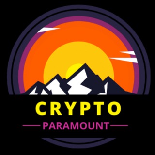 Логотип телеграм -каналу crypto_paramount — Crypto Paramount | Крипта |Новини | Біткоїн | Ретродропи
