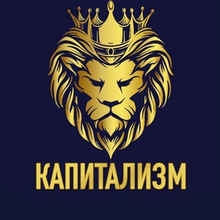 Логотип телеграм канала @crypto_peshkoff — CryptoPeshkoff [ССЫЛКА] Василий Пешков