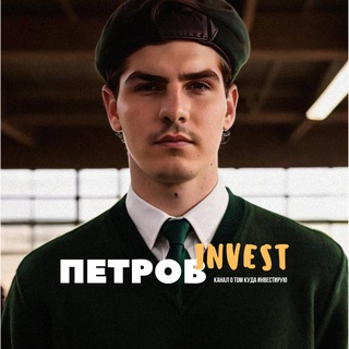 Логотип телеграм канала @crypto_petrov — crypto_petrov
