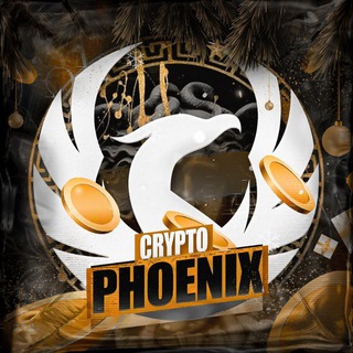 Логотип телеграм -каналу crypto_phoenixxx — Crypto Phoenix 🌵
