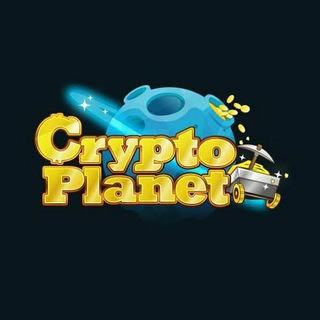 Logo saluran telegram crypto_planet_globalchannel — Crypto Planet Channel