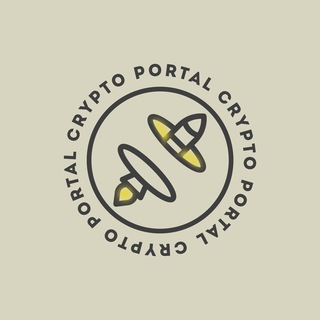 Logo of telegram channel crypto_portal — Crypto Portal