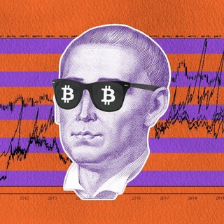 टेलीग्राम चैनल का लोगो crypto_poznanskiy — Poznanskiy КриптоХУКня🇺🇦