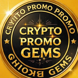 Logo of telegram channel crypto_promo_games — 𝗖𝗿𝘆𝗽𝘁𝗼 𝗽𝗿𝗼𝗺𝗼 𝗚𝗲𝗺𝘀