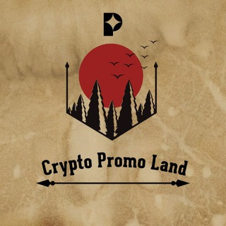 Logo de la chaîne télégraphique crypto_promoland - Crypto Promo Land