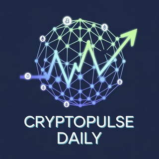 टेलीग्राम चैनल का लोगो crypto_pulse_daily — CryptoPulse Daily