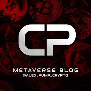 Логотип телеграм канала @crypto_pump_alex — 📈CRYPTO PUMP | PRIVATE