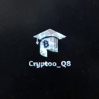 Logo saluran telegram crypto_q88 — 🎓crypto_q8 -العملات الرقمية🎓