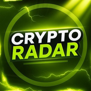 Логотип телеграм канала @crypto_radaar — CryptoRadar🚀
