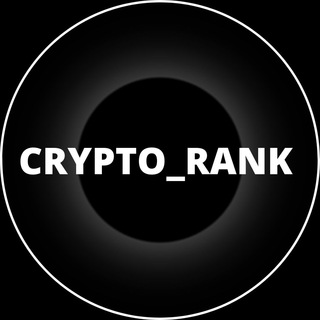 Логотип телеграм канала @crypto_rank1 — CryptoRank