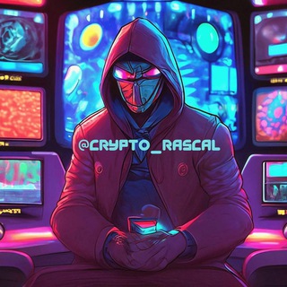 Логотип телеграм канала @crypto_rascal — Крипто-пройдоха 💎