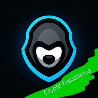 Логотип телеграм канала @crypto_resistance — CryptoResistance
