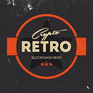Logo of telegram channel crypto_retro — Crypto Retro