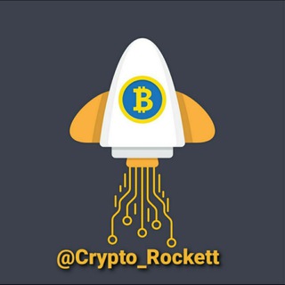 لوگوی کانال تلگرام crypto_rockett — Crypto Rocket | کریپتو راکت