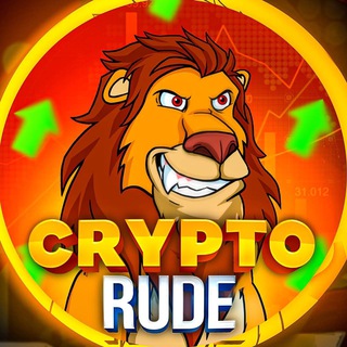 Логотип телеграм канала @crypto_rude — ⚡️CRYPTO RUDE⚡️