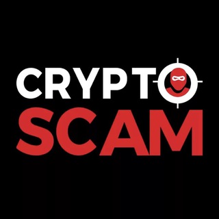Логотип телеграм канала @crypto_scam_detected — КРИПТО SCAM ALERT