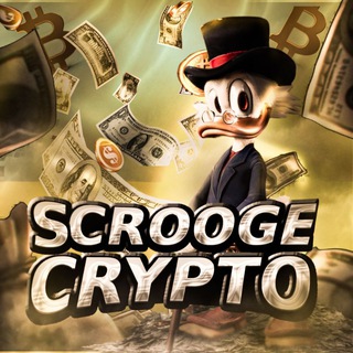 Логотип телеграм -каналу crypto_scrooge_ua — Scrooge Airdrop 💸
