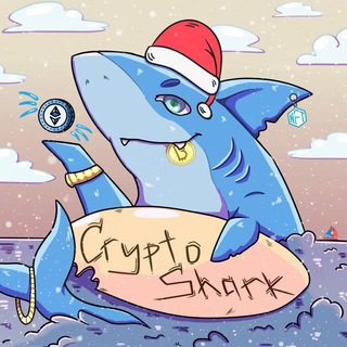 Логотип телеграм канала @crypto_sharkk — Crypto Shark переходник