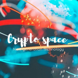 Logo saluran telegram crypto_space_official — CRYPTO SPACE