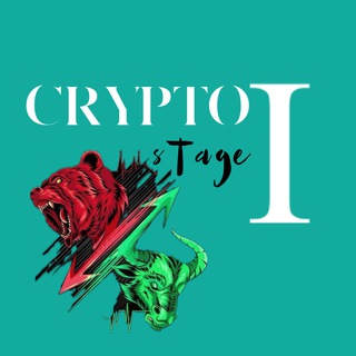 Логотип телеграм канала @crypto_stage1 — Crypto Stage l