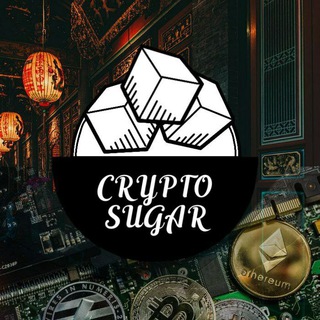 Логотип телеграм -каналу crypto_sugar_01 — Crypto Sugar