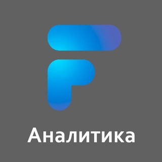 Логотип телеграм канала @crypto_trading2000analytics — Friz🚀