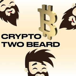Логотип телеграм канала @crypto_two_beards — Дневник криптунов||CRYPTO TWO BEARD