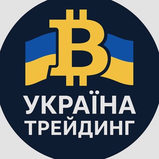 Логотип телеграм -каналу crypto_ukr777 — Україна Трейдинг🇺🇦