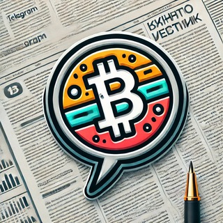 Логотип телеграм канала @crypto_vestnic — Крипто Вестник