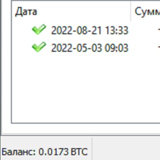 Логотип телеграм канала @crypto_vorchun — КриптоВорчун