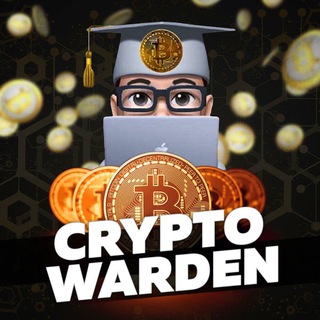 Логотип телеграм канала @crypto_warden — Crypto Warden