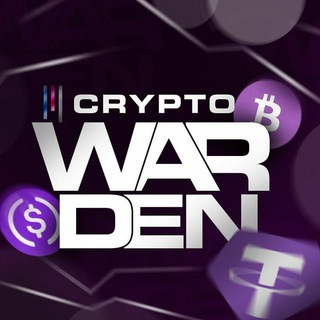 Логотип телеграм канала @crypto_wardennft — NFT Warden