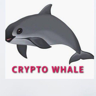Logo saluran telegram crypto_whale_global — 𝘾𝙧𝙮𝙥𝙩𝙤 𝙒𝙝𝙖𝙡𝙚 𝙎𝙞𝙜𝙣𝙖𝙡𝙨